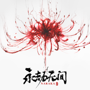 三点突破1987台湾版原唱是谁
