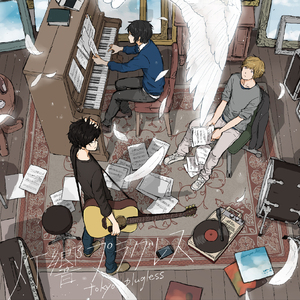 三点突破1987台湾版原唱是谁
