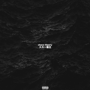 三点突破1987台湾版原唱是谁
