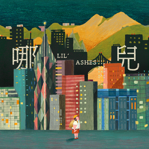 三点突破1987台湾版原唱是谁
